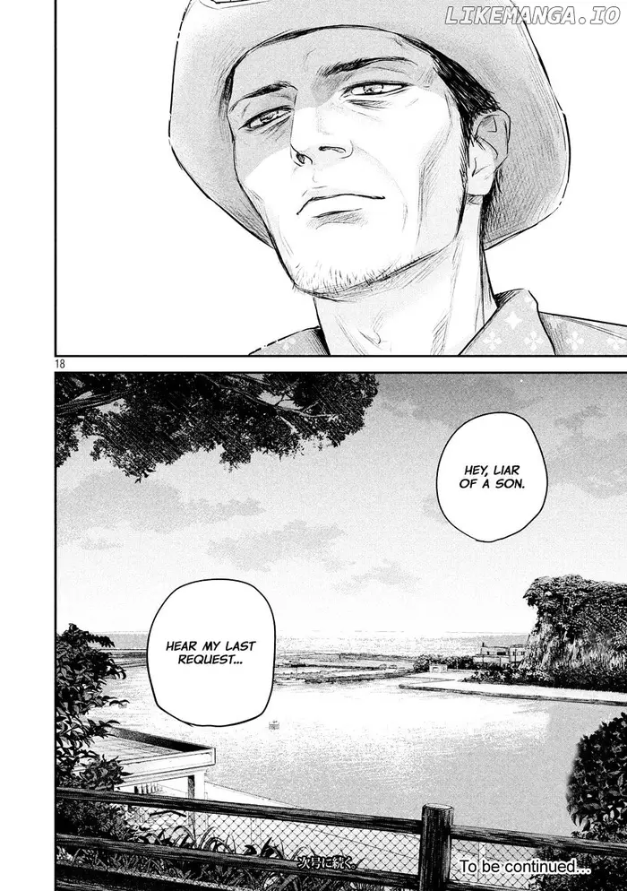 Hare Kon Chapter 62 image 19_optimized